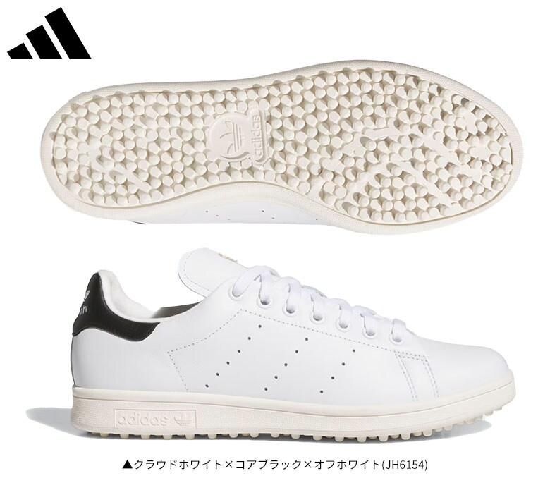 アディダス　ゴルフシューズ