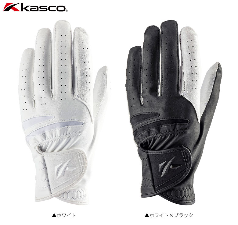 キャスコ ゴルフグローブ