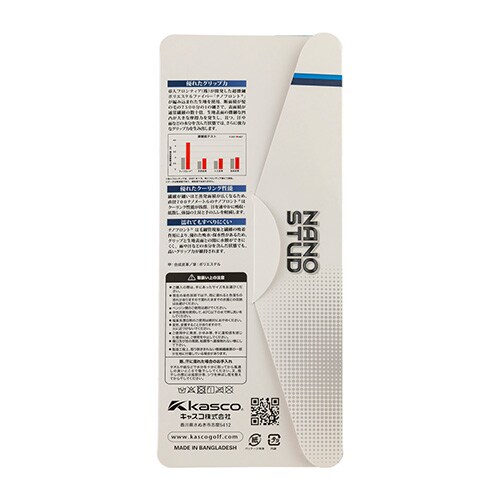 キャスコ ゴルフグローブ