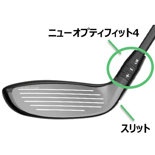 キャロウェイ ゴルフ フェアウェイウッド