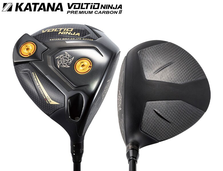 カタナ　ボルティオニンジャ