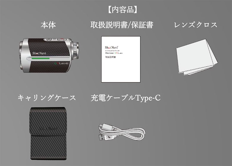 ショットナビ レーザー距離計