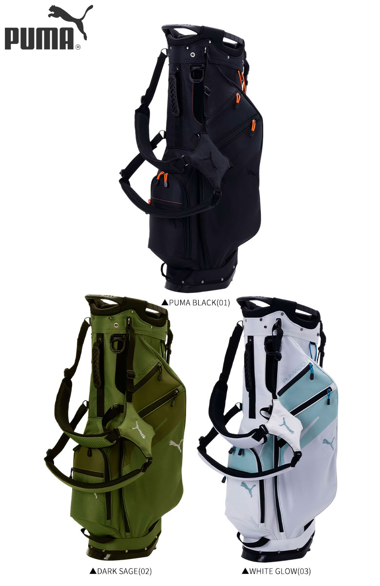 プーマ ゴルフ キャディバッグ