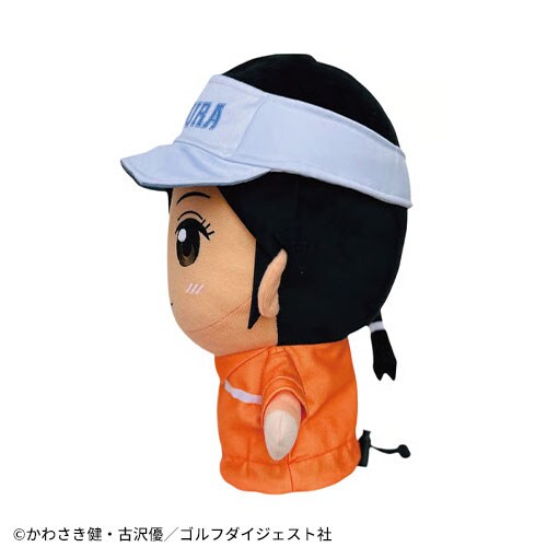 オーイ!とんぼ ヘッドカバー