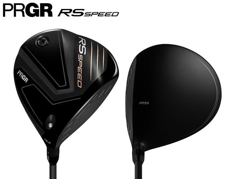 プロギア　RS SPEED
