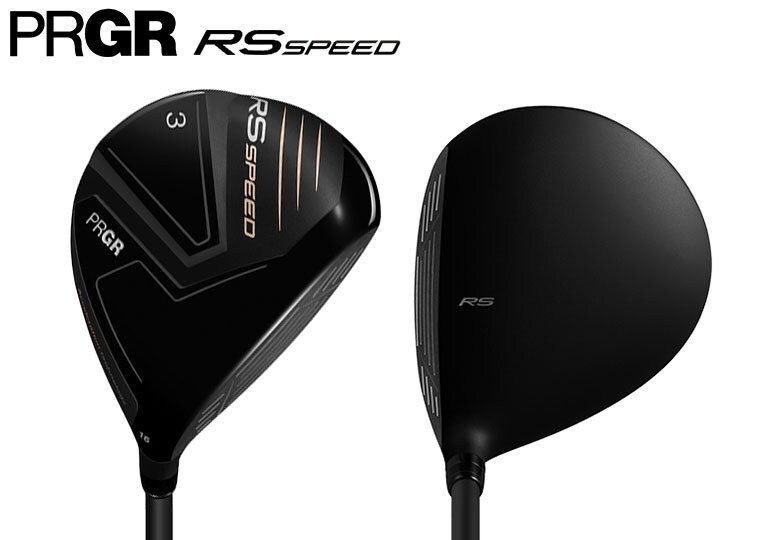 プロギア　RS SPEED