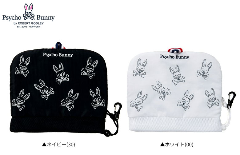 サイコバニー　ヘッドカバー