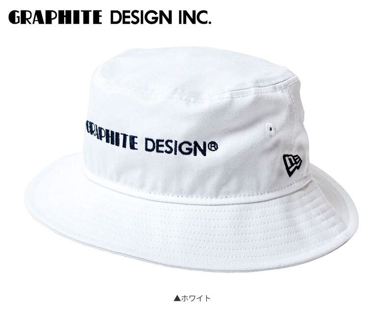 グラファイトデザイン  ハット