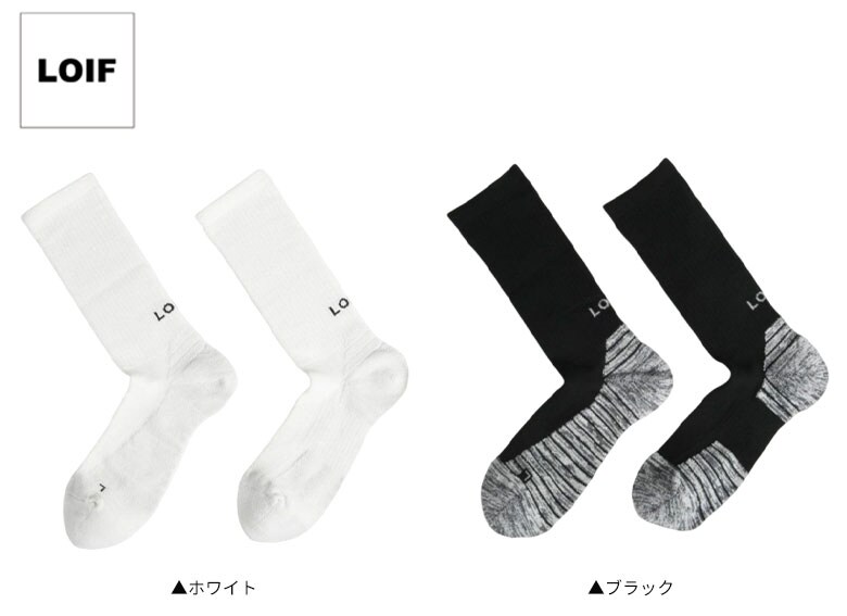 ロイフ ハヤブサ ソックス