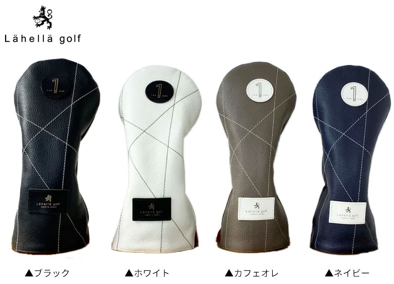 ラヘラ ヘッドカバー