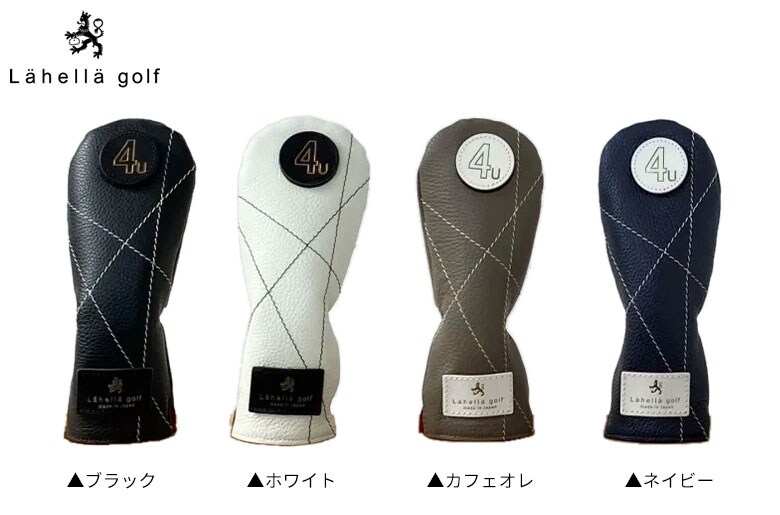 ラヘラ ヘッドカバー