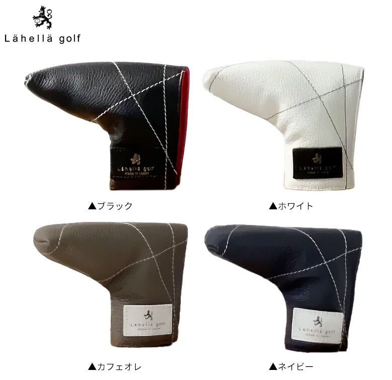 ラヘラ ヘッドカバー