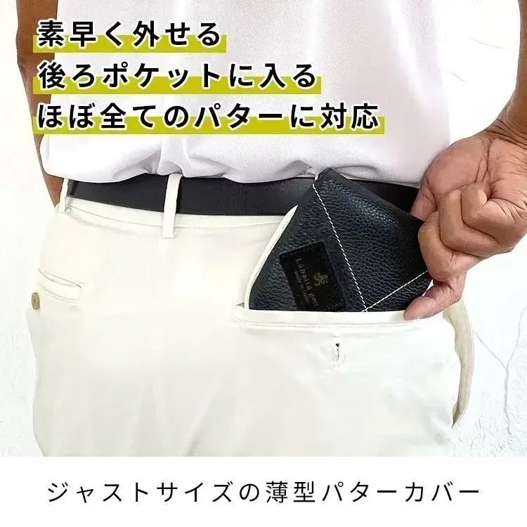 ラヘラ　ヘッドカバー