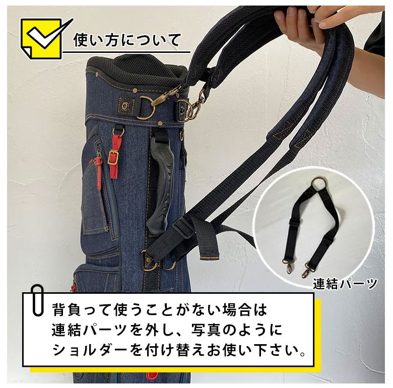 ラヘラ キャディバッグ