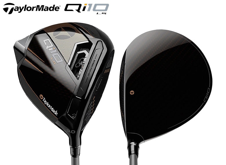 テーラーメイド　Qi10LS