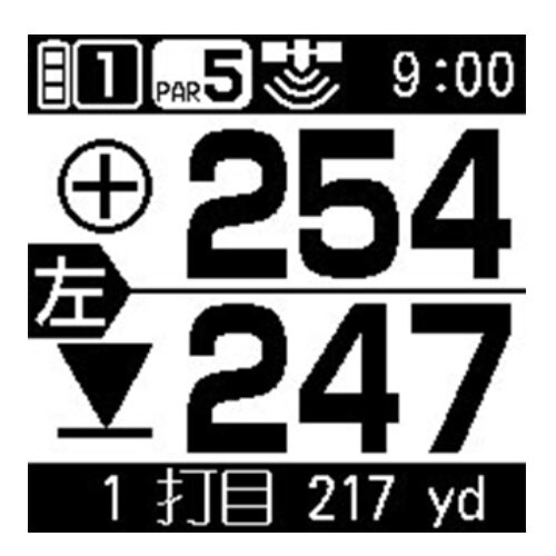 ユピテル　ゴルフナビ