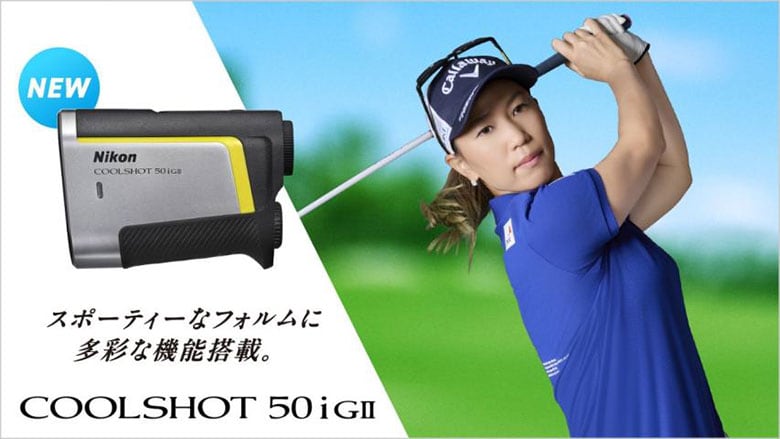 ニコン レーザー距離計