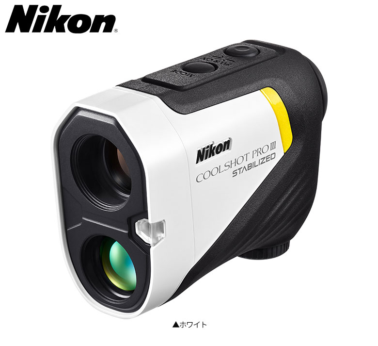 ニコン レーザー距離計