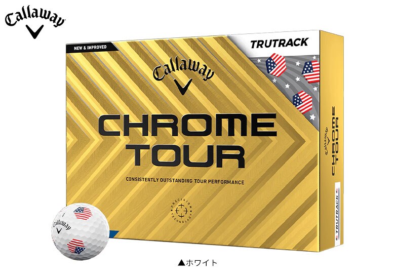 キャロウェイ ゴルフボール