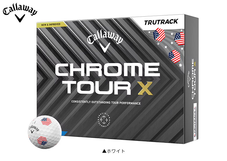 キャロウェイ　ゴルフボール