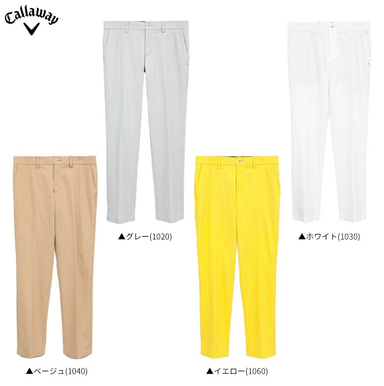 キャロウェイ パンツ