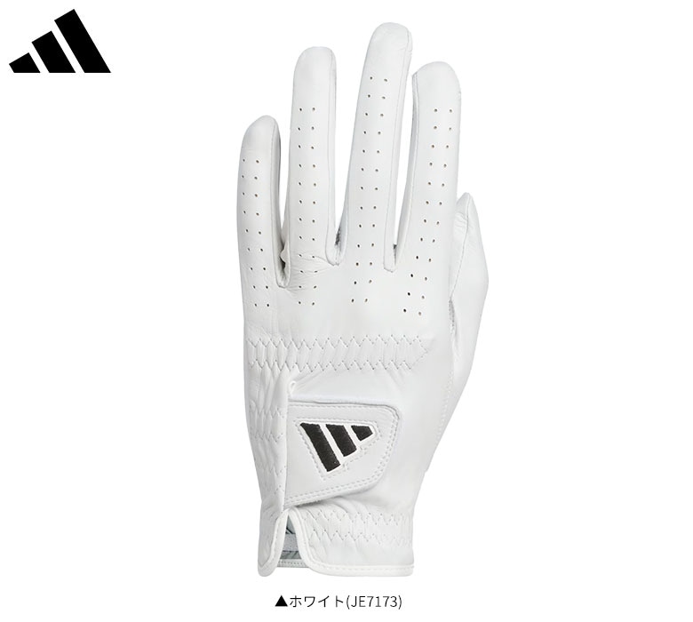 アディダス ゴルフグローブ