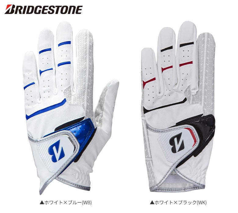 ブリヂストン ゴルフ グローブ