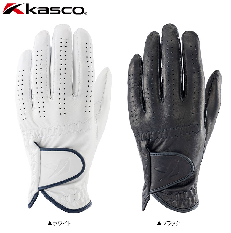 キャスコ　グローブ