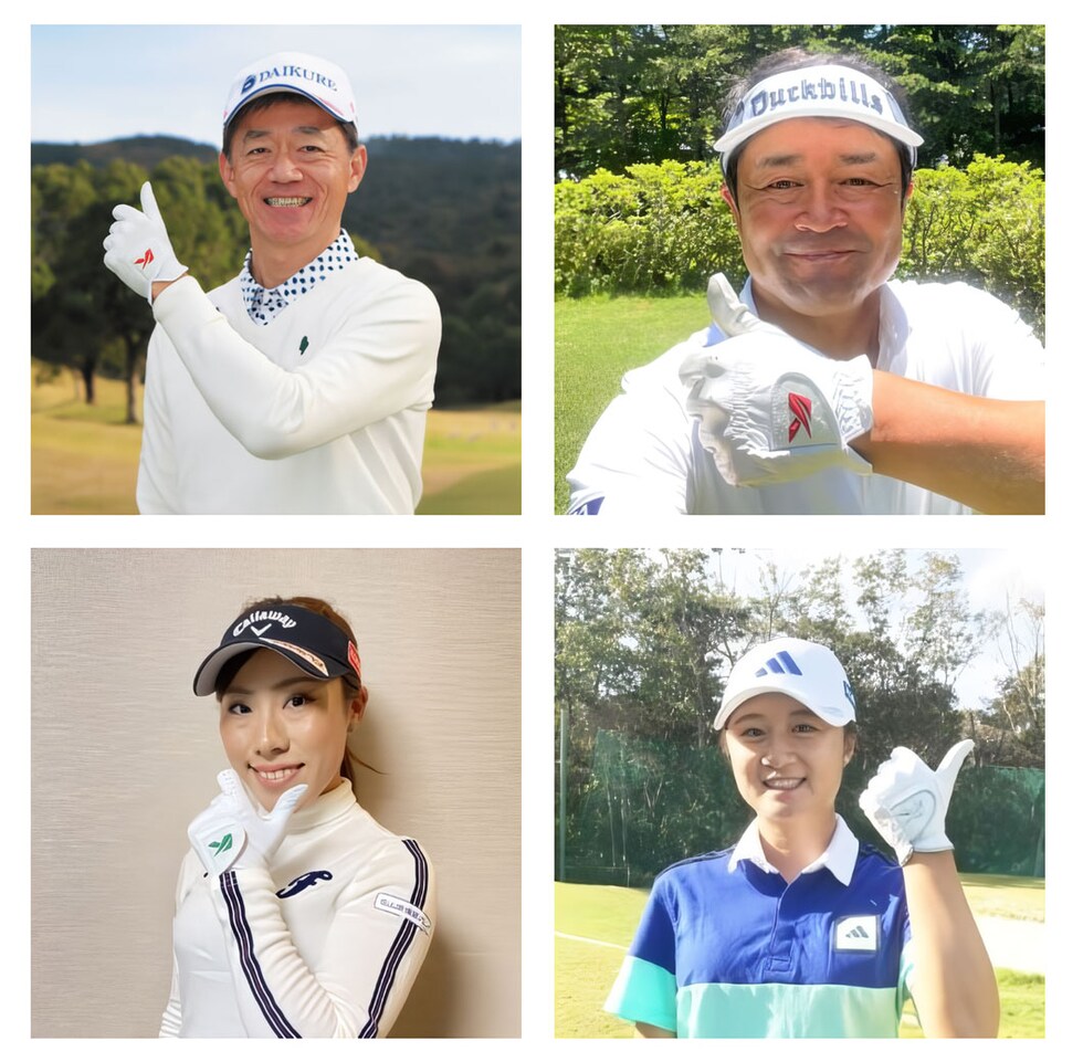 キャスコ グローブ