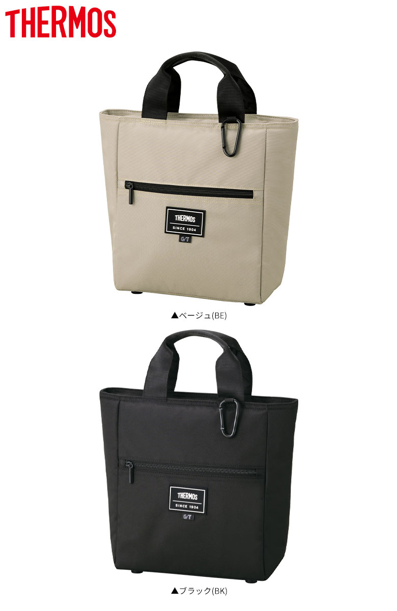 サーモス ラウンドトートバッグ