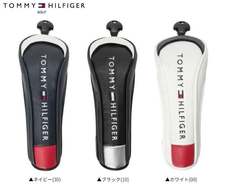 トミーヒルフィガー　ヘッドカバー