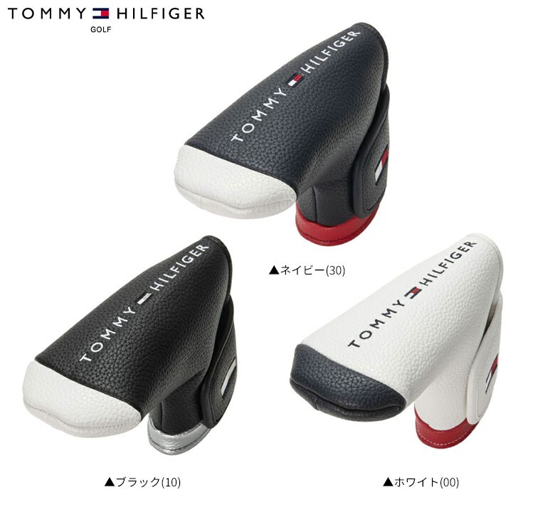 トミーヒルフィガー　パターカバー