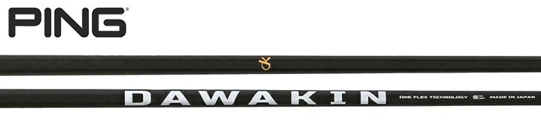 PING ドライバー用 シャフト