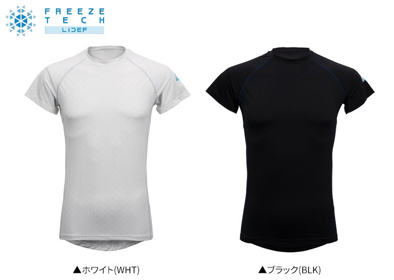 リベルタ シャツ