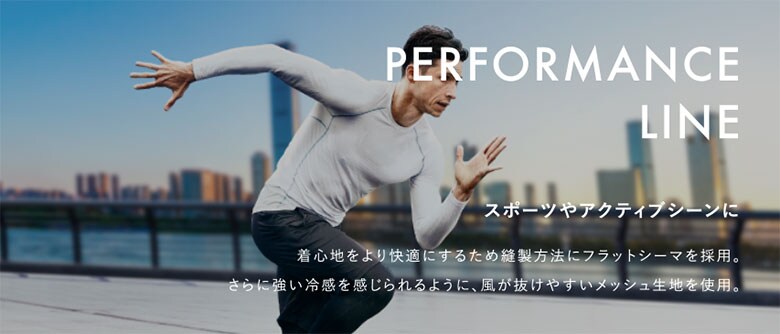 リベルタ シャツ