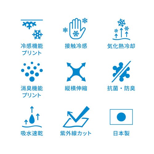 リベルタ シャツ