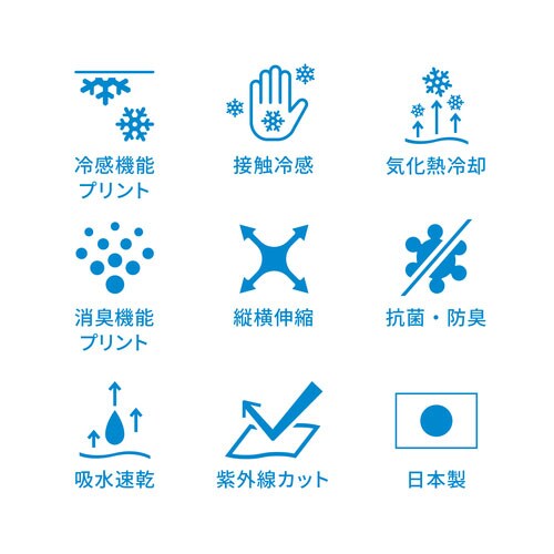 リベルタ Vネック インナー