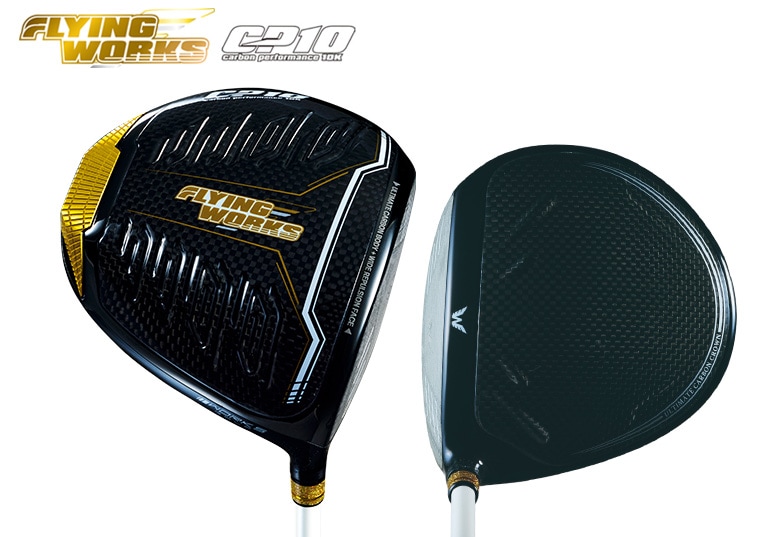 ワークスドライバー