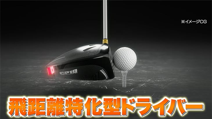 動画キャプチャ