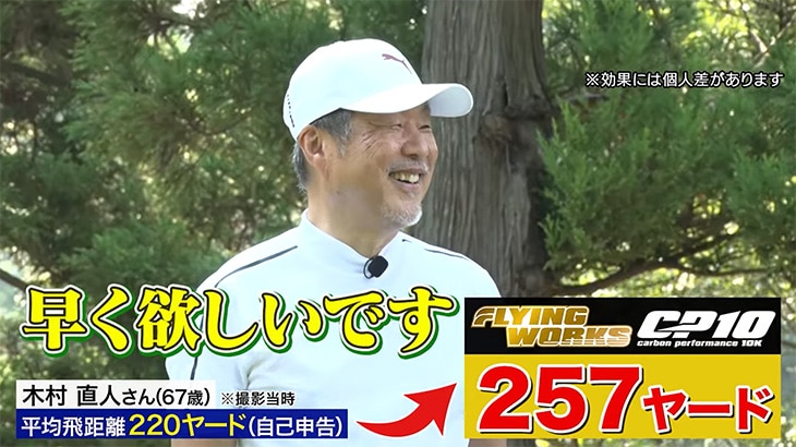 動画キャプチャ