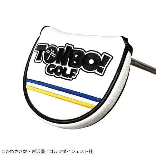 オーイ！とんぼ　パターカバー