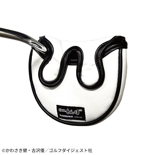 オーイ！とんぼ　パターカバー