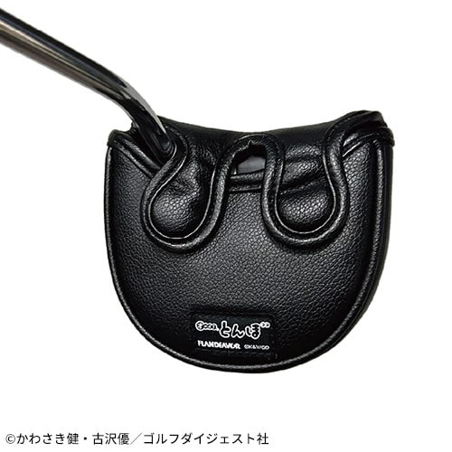 オーイ！とんぼ　パターカバー