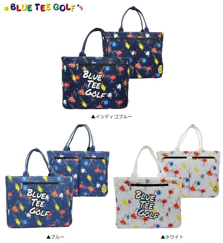 ブルーティー　ボストンバッグ