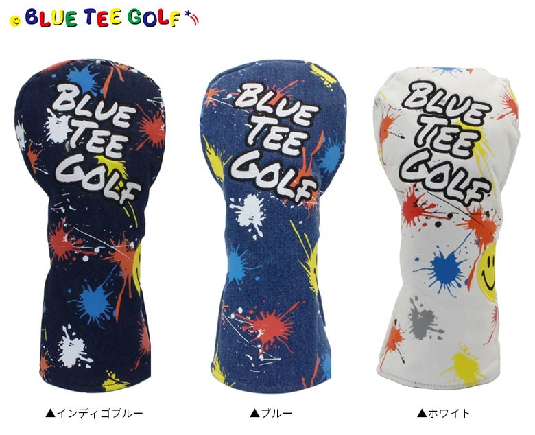 ブルーティー ヘッドカバー