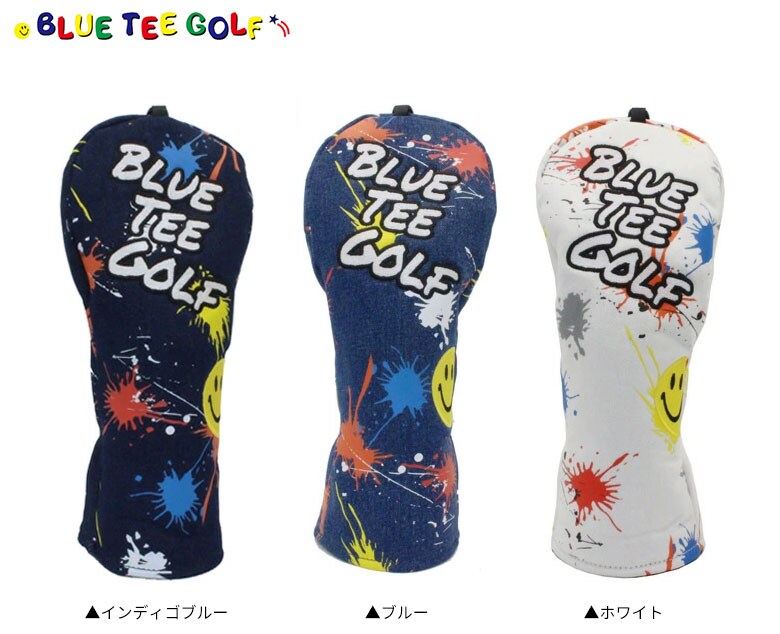 ブルーティー ヘッドカバー