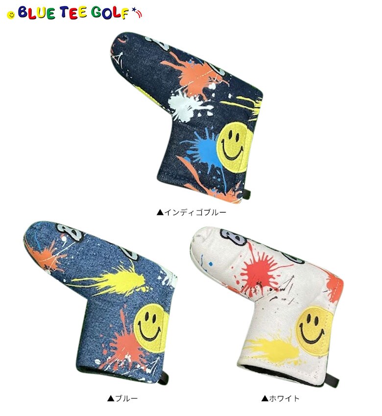 ブルーティー ヘッドカバー