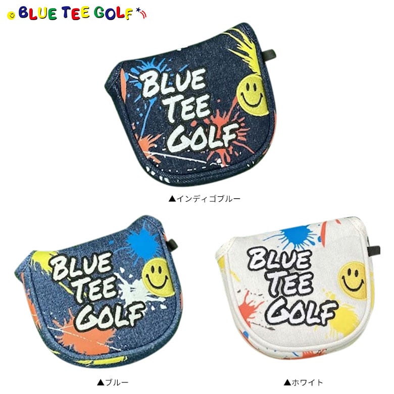 ブルーティー ヘッドカバー