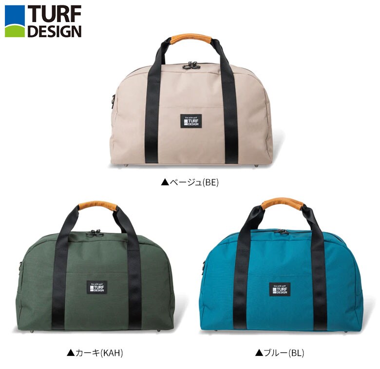 ターフデザイン　ボストンバッグ