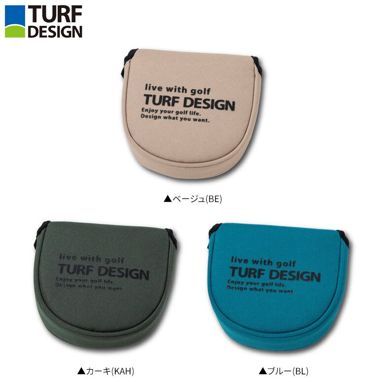 ターフデザイン　パターカバー